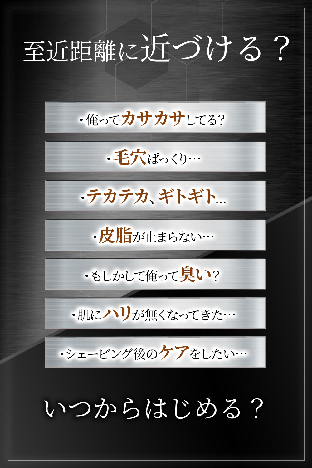 fuwbe メンズオールインフェイスパック10枚入